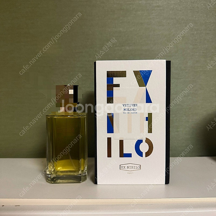 엑스니힐로 베티버 모로코 100ml--0