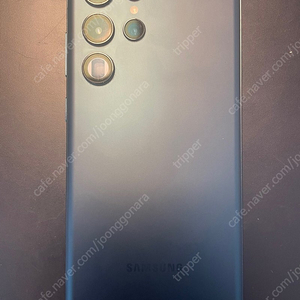 삼성 갤럭시 S22 Ultra 256