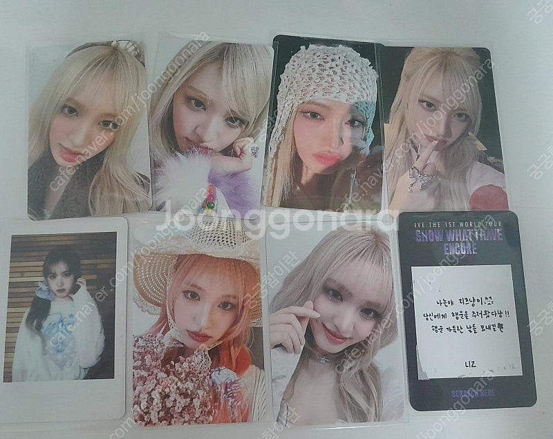 택포 8개 일괄 덤드림)아이브 리즈 정품 포카와 스크래...--0