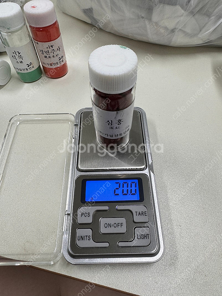 가일전통안료 재료 일괄판매합니다--1