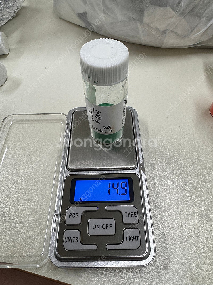 가일전통안료 재료 일괄판매합니다--3