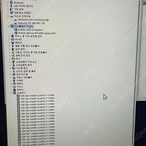 삼성 갤럭시북 3 울트라 4050 노트북 판매 NT960XFS-G72A