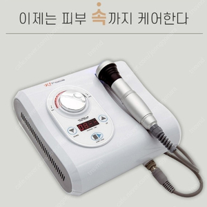 알원페이스. R1-Face