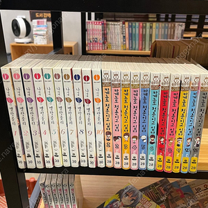 카게노도청춘이고싶다 1~11