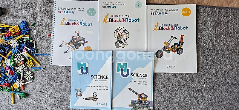 초등방과후 뮤 사이언스블럭 아이블럭&로봇 아이에듀 블럭...--1
