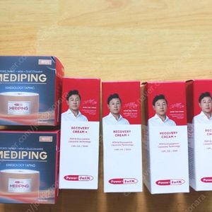 [새제품] 파워풀엑스 리커버리크림 플러스 30ml x 4개, [새제품] 메디핑 롤타입(5cm x 5m) 2개