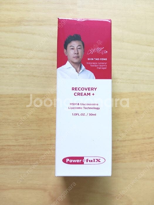 [새제품] 파워풀엑스 리커버리크림 플러스 30ml x ...--1