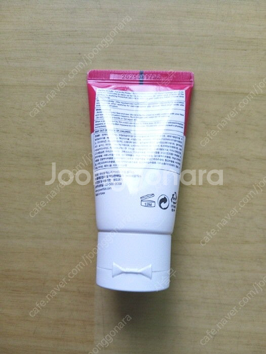 [새제품] 파워풀엑스 리커버리크림 플러스 30ml x ...--4