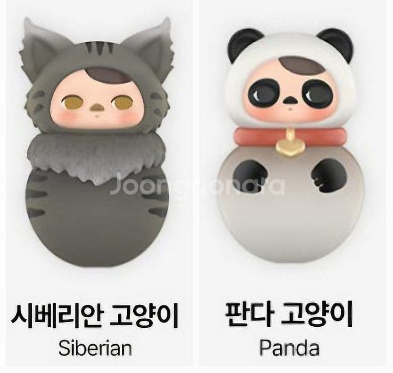 팝마트 푸키 롤리-폴리 냥이 2종 일괄--0