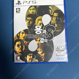 ps5 용과같이8