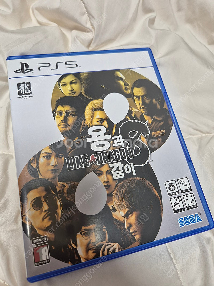 ps5 용과같이8 팝니다. (택포 28,000원)--0