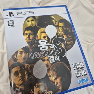 ps5 용과같이8 팝니다. (택포 28,000원)
