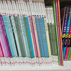 으랏차차 한국사, 그림으로보는 세계사