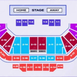 2025 Lck Msi 대표 선발전 최종전 6.15(일)경기 연석 R석 양도해요.! 티원쪽 연석입니다