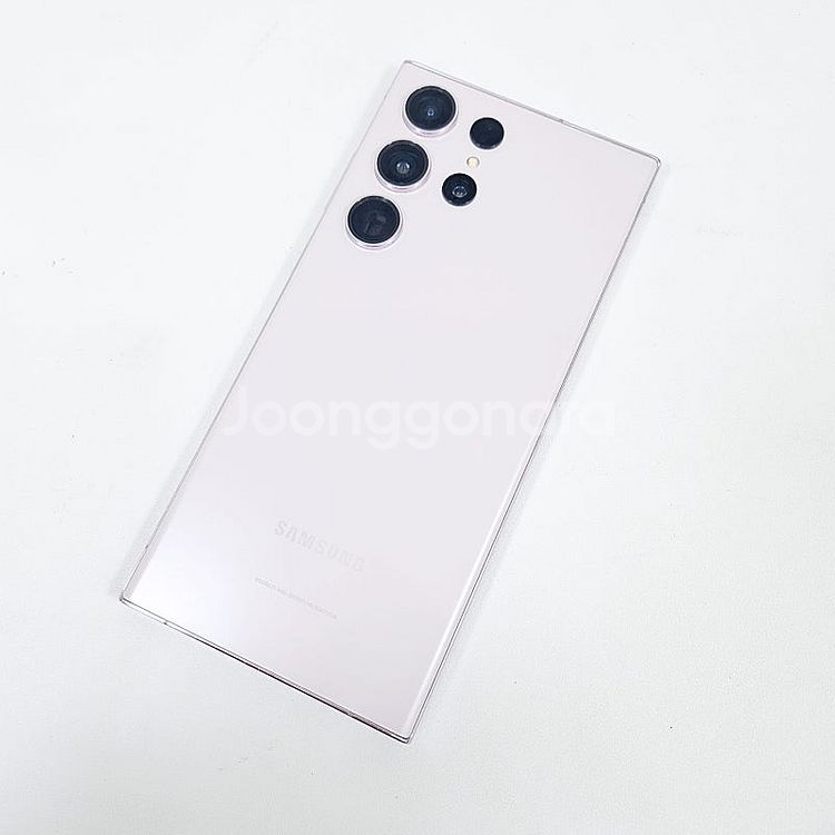 S918 ] 갤럭시 S23울트라 라벤더 256기가 54...--0