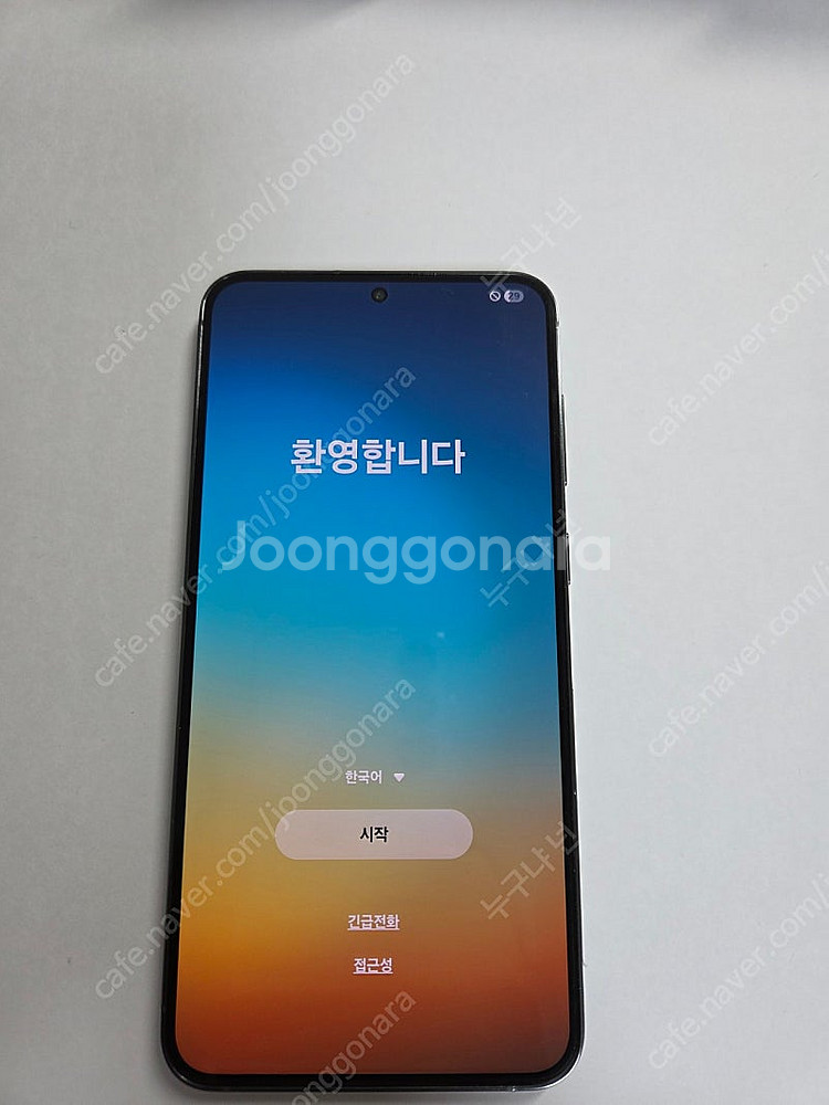 (개인)갤럭시 s23 플러스(SM-S916N) 그린 2...--0