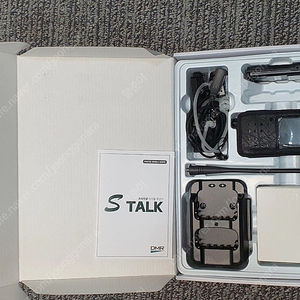 S Talk 디지털 업무용 무전기 BSD5000
