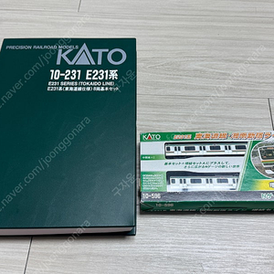 kato E231계 철도모형 판매합니다.