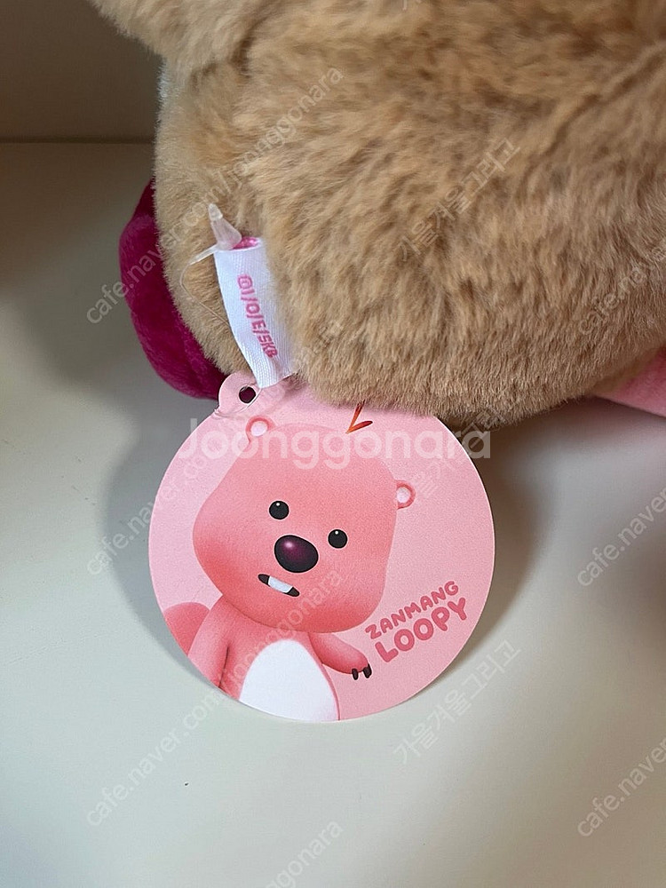 (새상품) 잔망루피 곰돌이 코스튬 인형 30cm--1