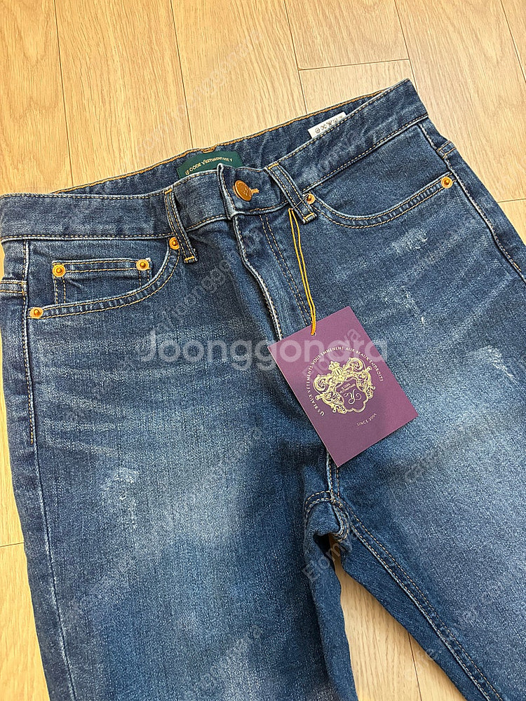 코스모폴리탄줄라이 미핏데님 2사이즈 새것--3