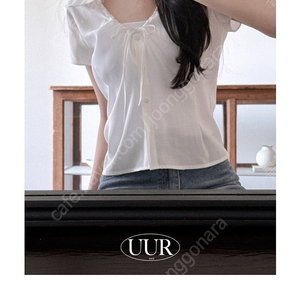 UUR Dahlia shirring blouse [pure-white]