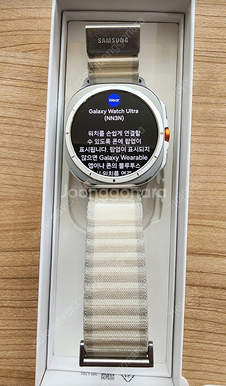 갤럭시워치7 LTE 울트라 티타늄 화이트--1
