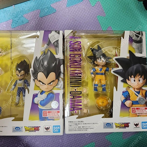 shf 드래곤볼 다이마 손오공,베지터 2종 택포 6.5