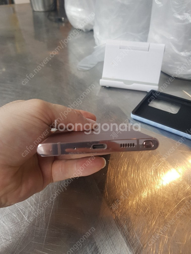 갤럭시 노트20울트라 멍폰--5