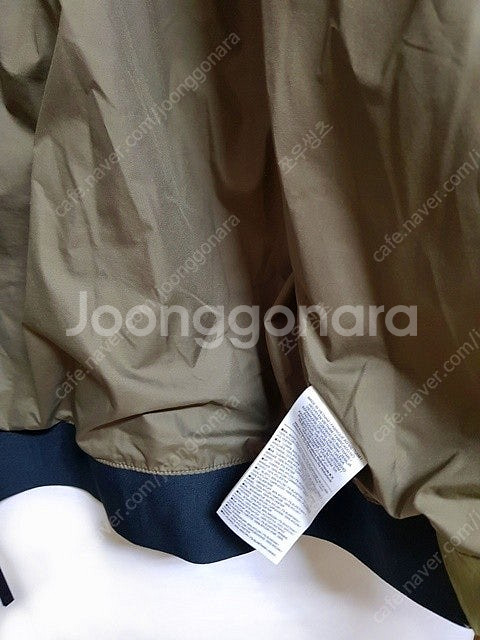 새품급 나이키 에어맥스 861598 카키 후드 바람막이...--2