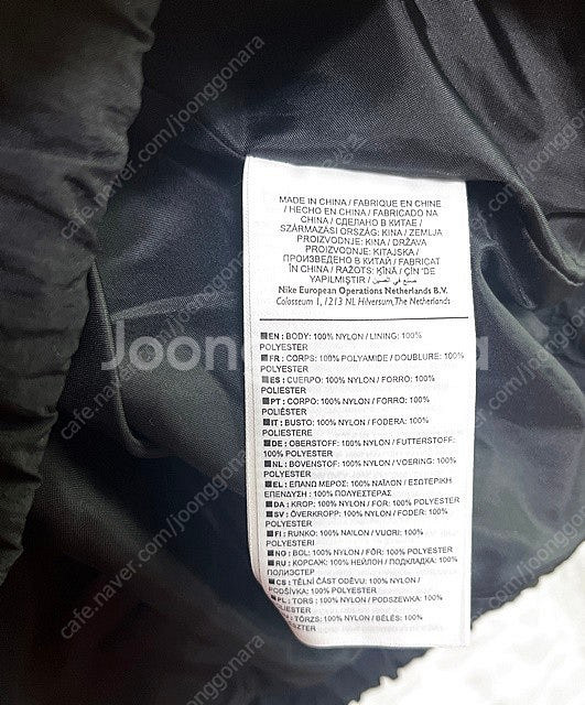 새제품 나이키 빅스우시 상하세트 우븐아노락 팩케이블 큰...--6