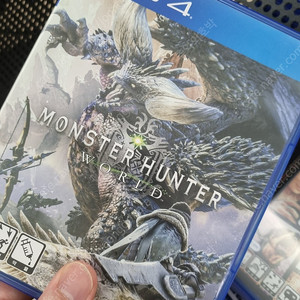 PS4 몬스터헌터 월드