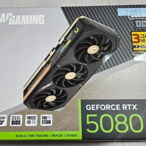 택포) rtx5080 솔리드 oc 판매