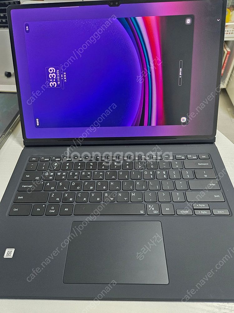 갤럭시탭S9 울트라 512GB + 정품키보드케이스--2