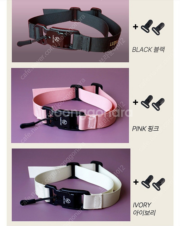 가방 자석 스트랩 흘러내림 방지 버클--3