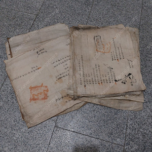 100년 이상된 고문서 10장