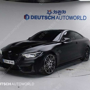 BMW M4 중고 BMW 중고 흰색 2018년식 쿠페 컴패티션 수원중고차