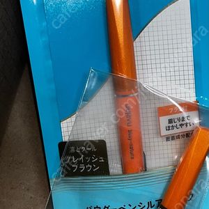 [새상품] 데자뷰 워터프루프 아이브로우 펜슬 2개 일괄