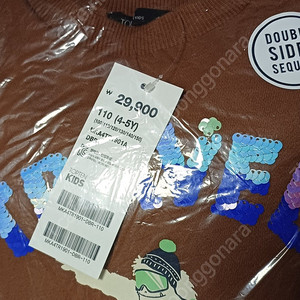 탑텐 폴햄 티셔츠 새상품6개 총18000원 배송비무료