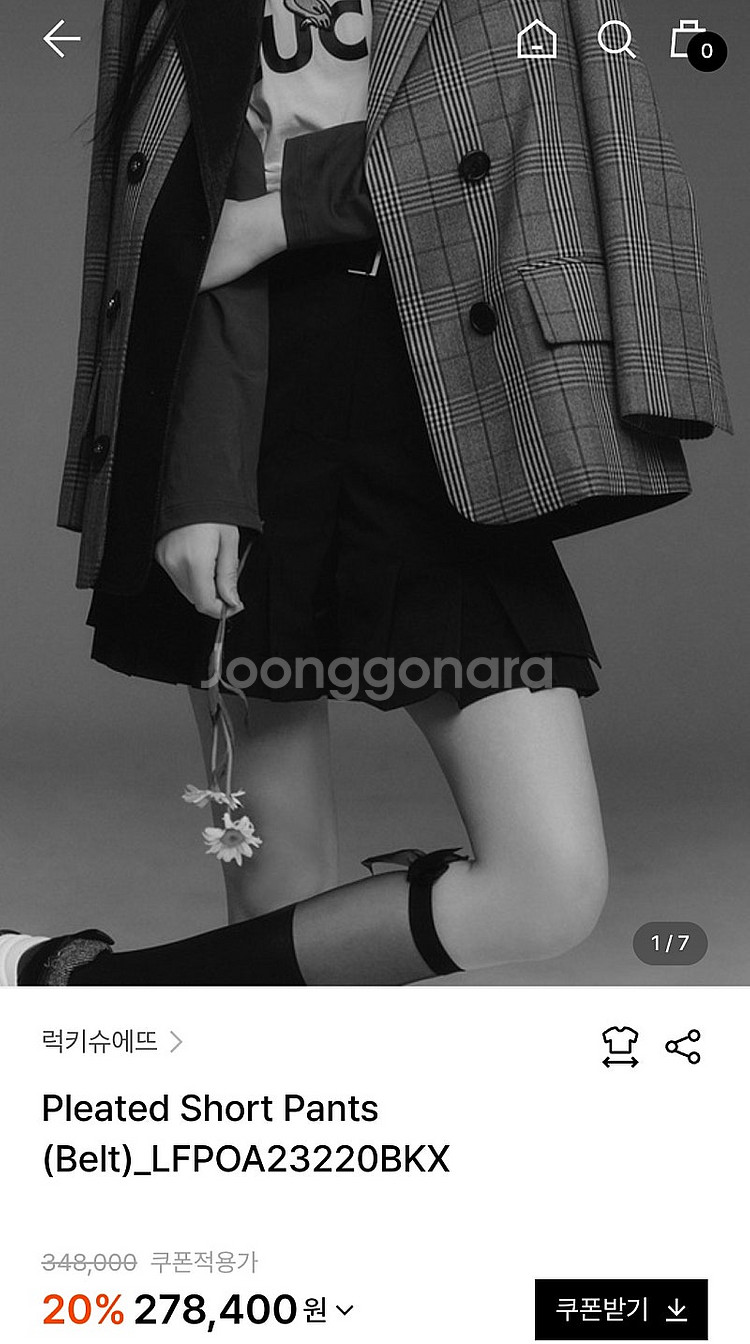 럭키슈에뜨 플리츠 숏팬츠--7
