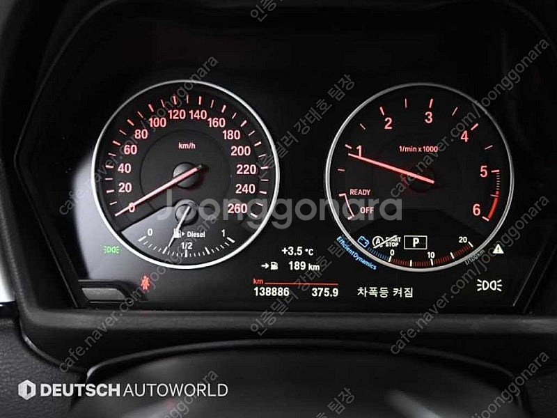 BMW X1 중고 BMW X1 중고차 SUV 중고 20...--8