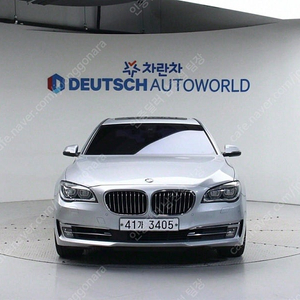 BMW 7시리즈 중고 BMW 중고 BMW 7시리즈 중고차 은색 2015년식 750 Li xDrive 인디비주얼 중고차 할부가능