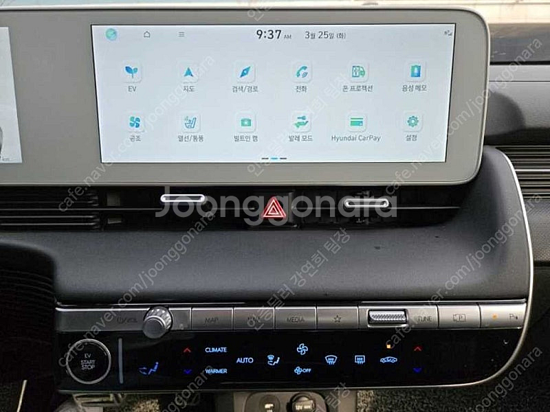 아이오닉 5 중고 아이오닉 5 중고차 흰색 2023년식...--9