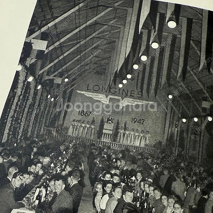 빈티지 론진 수동, 바우하우스(1940s)--8