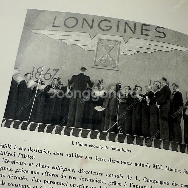 빈티지 론진 수동, 바우하우스(1940s)--9