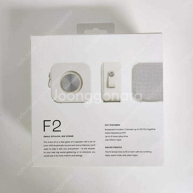 Sudio F2 스피커 화이트 미개봉 새상품--2