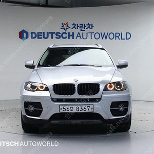 BMW X6 (E71) xDrive 30d 선착순 판매합니다 ★전액할부★저신용★유튜브:뿅카TV
