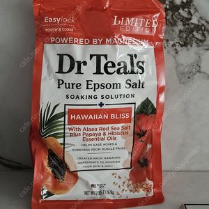 미개봉) 닥터틸즈(Dr Teal's) 입욕제 바스솔트 대용량 Hawaiian Bliss 한정판