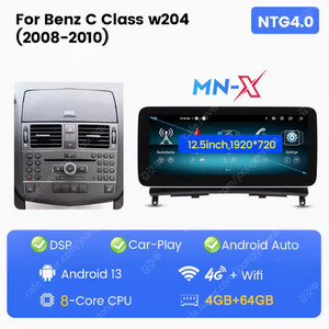 Navifly 안드로이드 올인원 차량용 라디오 6G+128G 메르세데스-벤츠 C-클래스 W204 S204 C260 C300 2006 - 2010 2011 멀티미디어 비디오 플레이어