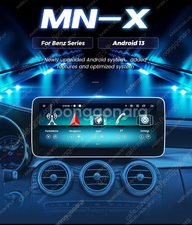 Navifly 안드로이드 올인원 차량용 라디오 6G+1...--7