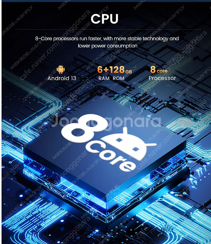 Navifly 안드로이드 올인원 차량용 라디오 6G+1...--8